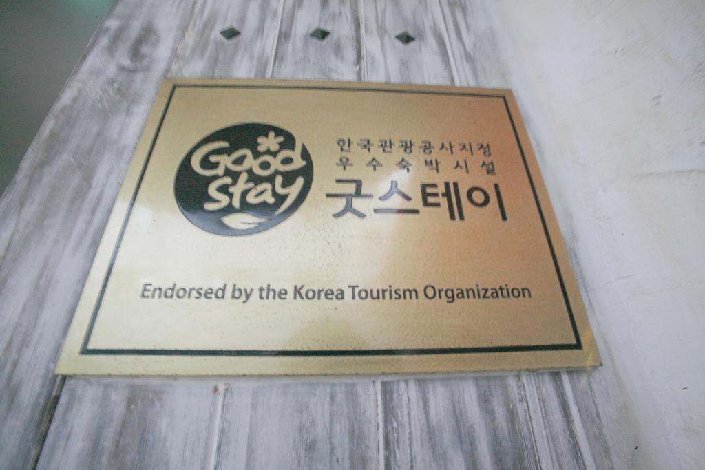Hotel Biz Jongro - Insa-Dong Seoul Exterior foto